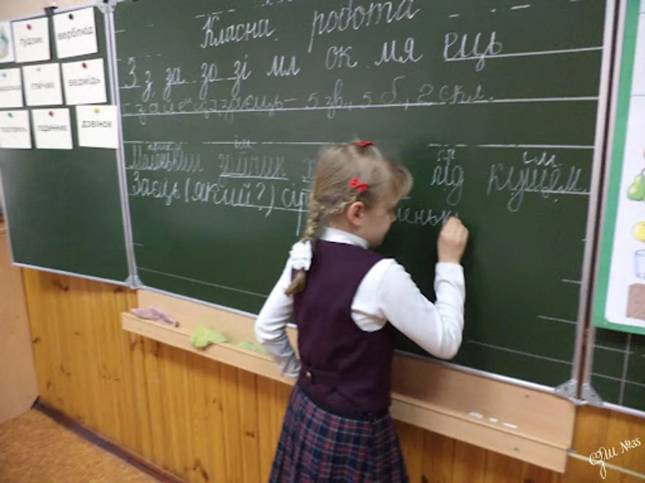 В Україні 345 учнів продовжують навчання російською - Кремінь В Україні 345 учнів продовжують навчання російською - Кремінь