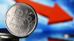 Дефицит бюджета россии в этом году может вырасти в три раза – ГУР