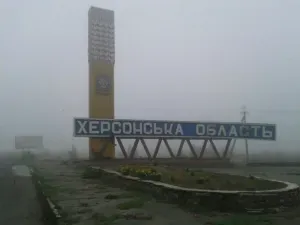На Херсонщині чоловік загинув, намагаючись прибрати російський дрон з подвір'я