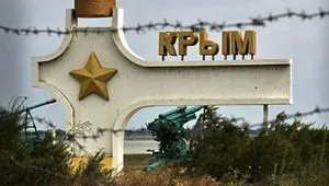 Атака дронів: у Криму та кількох регіонах рф лунають вибухи
