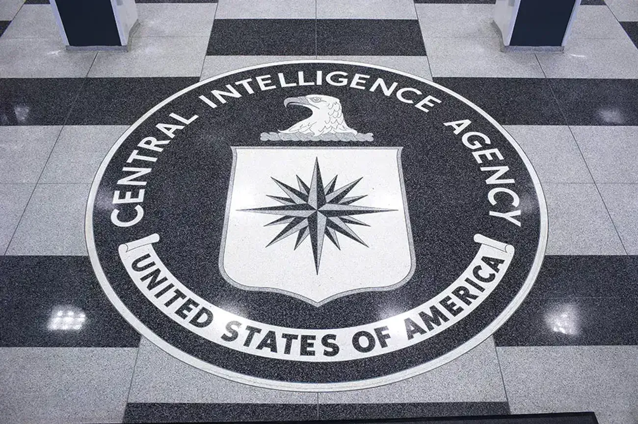 Администрация Трампа планирует масштабные сокращения в ЦРУ и других разведывательных агентствах - WP Администрация Трампа планирует масштабные сокращения в ЦРУ и других разведывательных агентствах - WP