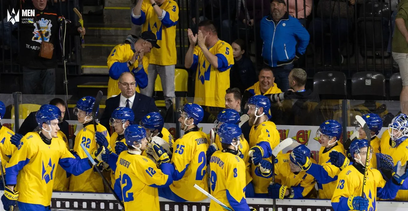 Hockey: Ukraine will play a decisive match against Japan at the World Championship for promotion to the elite division Hockey: Ukraine will play a decisive match against Japan at the World Championship for promotion to the elite division