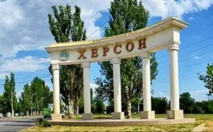 Армія рф атакувала центр Херсона: одна людина загинула, двоє поранені