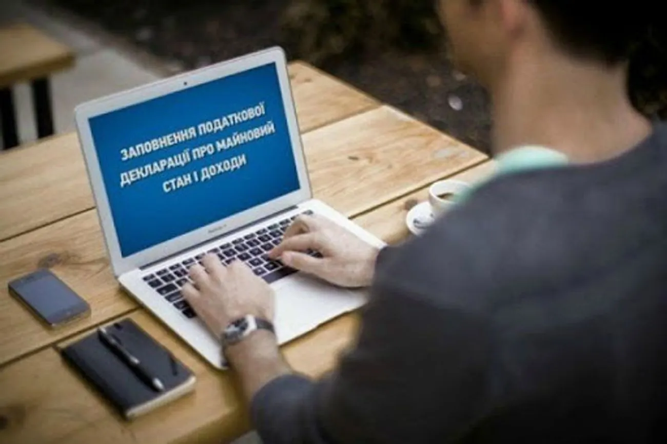 Підсумки кампанії з декларування за 2024 рік: зростання кількості мільйонерів та рекордна сума ПДФО Підсумки кампанії з декларування за 2024 рік: зростання кількості мільйонерів та рекордна сума ПДФО