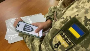 У "Резерв+" автоматично продовжили відстрочки, видані онлайн