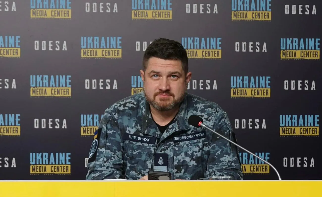 У ВМС розповіли, чим рф патрулює акваторію у районі Криму У ВМС розповіли, чим рф патрулює акваторію у районі Криму