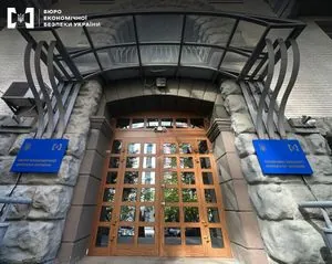 НАБУшники, прокуроры и налоговики – кто возглавит Бюро экономической безопасности?