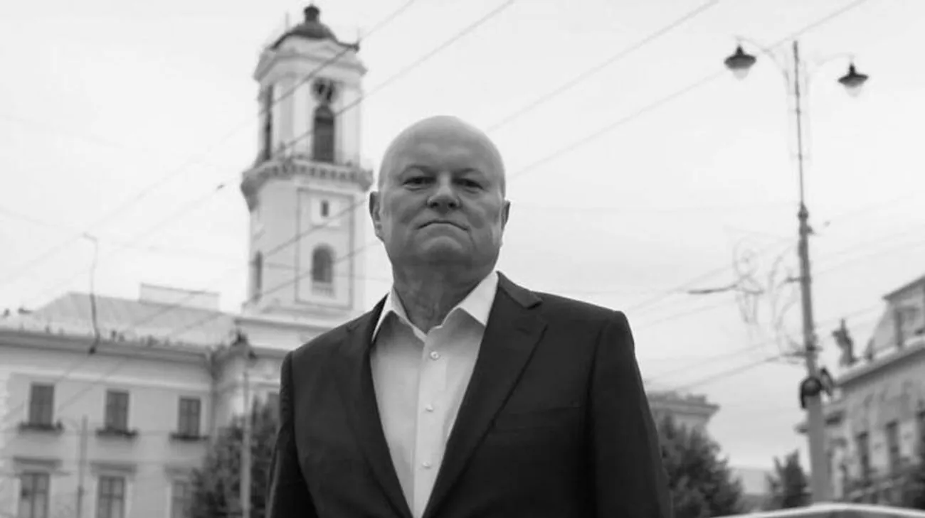 Former MP and long-time mayor of Chernivtsi Mykola Fedoruk has passed away.
Former MP and long-time mayor of Chernivtsi Mykola Fedoruk has passed away.