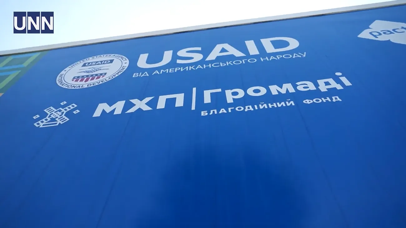 Доступ до ліків у селах: на Київщині триває соціальний проєкт "Доступна аптека" Доступ до ліків у селах: на Київщині триває соціальний проєкт "Доступна аптека"
