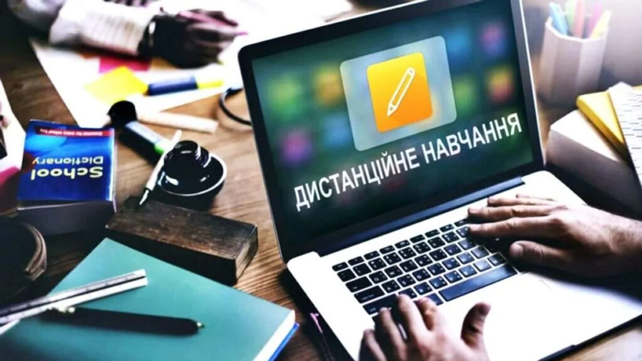 Черкаські та канівські школи 8 та 9 травня навчатимуться дистанційно Черкаські та канівські школи 8 та 9 травня навчатимуться дистанційно