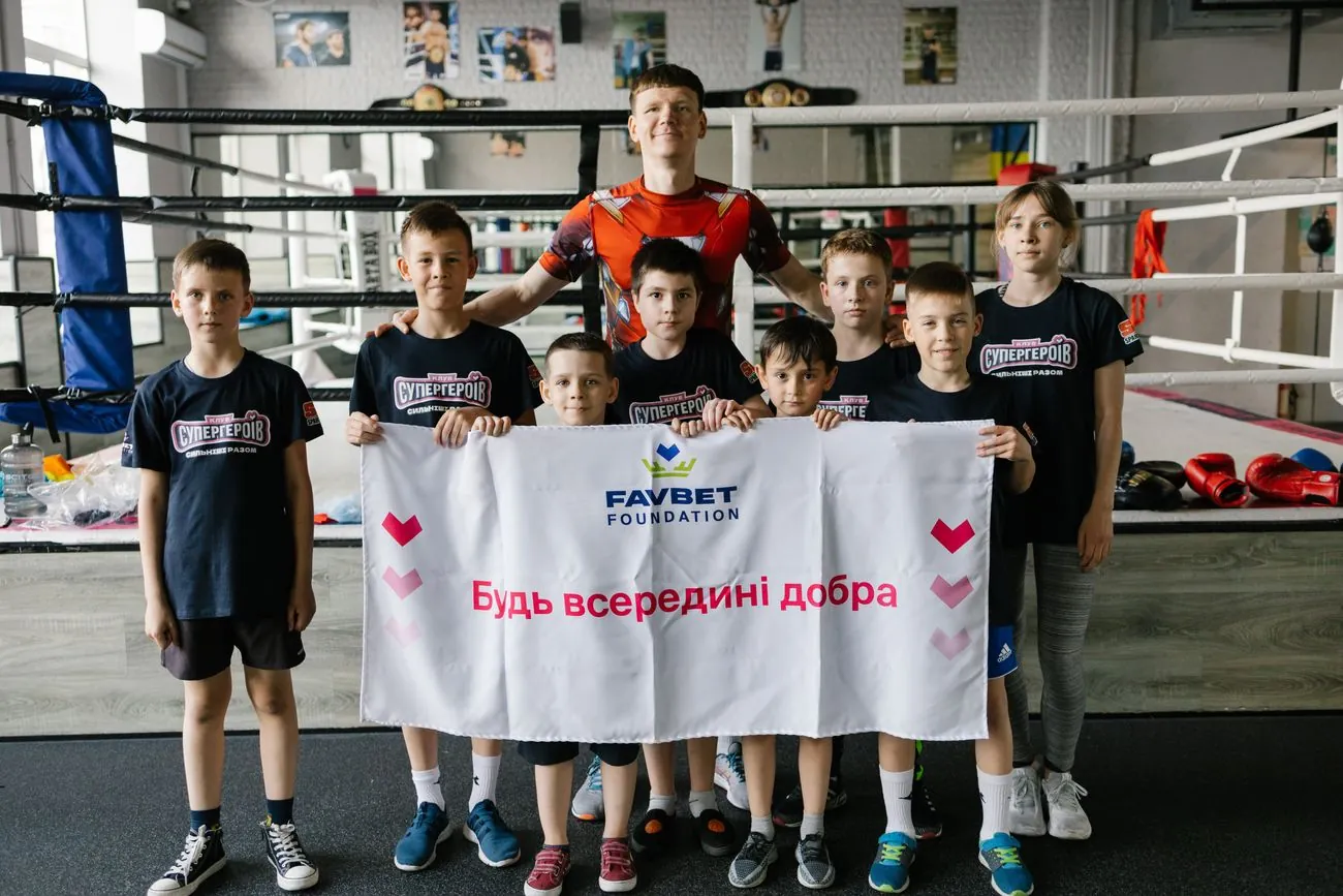 Андрій Матюха і Favbet Foundation: підтримка молодих українських спортсменів Андрій Матюха і Favbet Foundation: підтримка молодих українських спортсменів