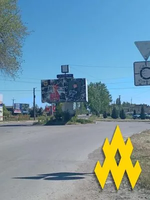 Курортный Скадовск стал "призраком": АТЕШ показал подготовку оккупантов ко "дню победы"