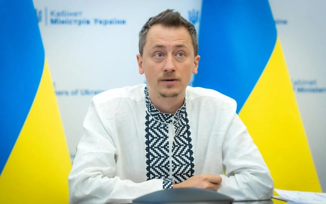 Мінекономіки про варіанти внесків США в інвестфонд: Америка розглядає військовою допомогою або коштами Мінекономіки про варіанти внесків США в інвестфонд: Америка розглядає військовою допомогою або коштами