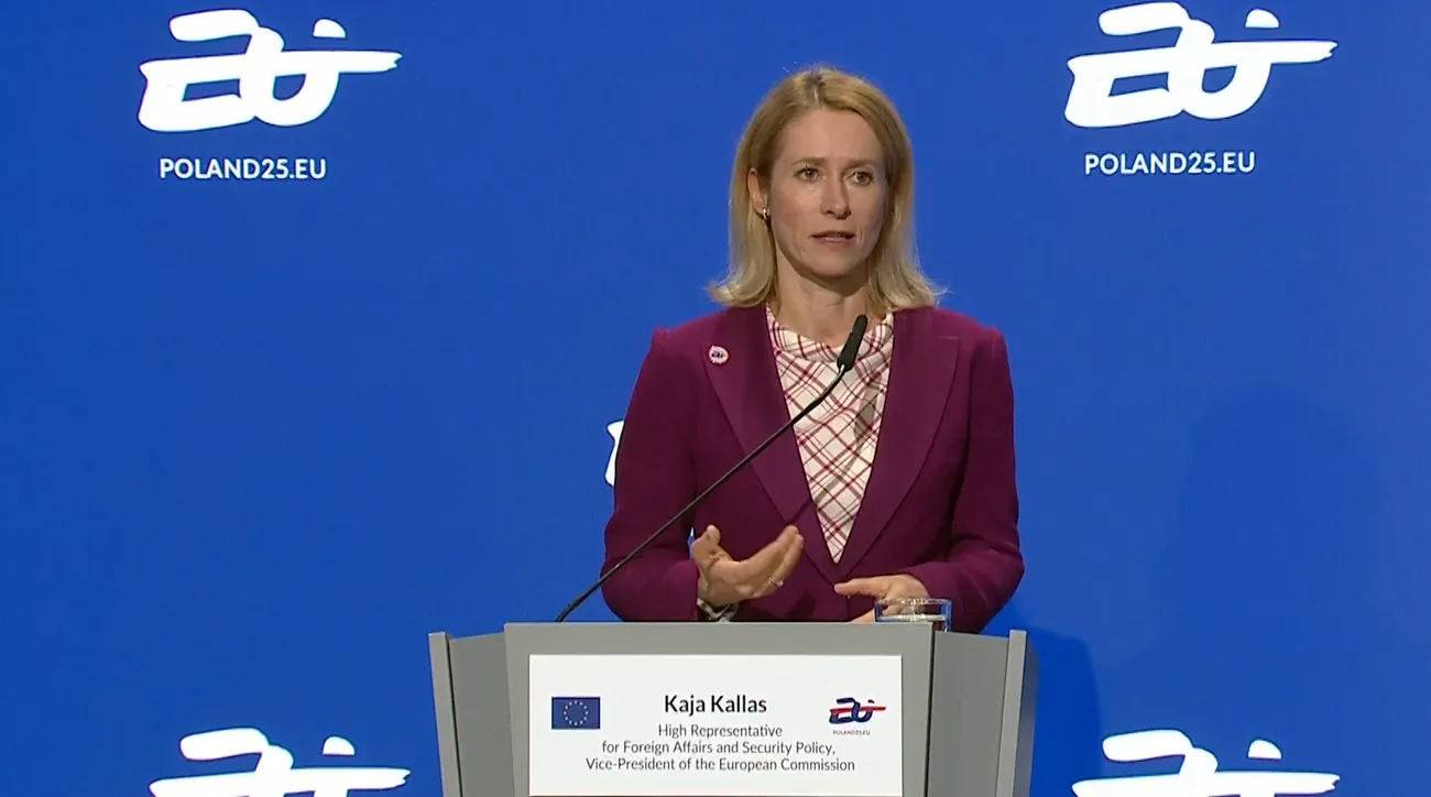 Каллас назвала очікувані терміни ухвалення 17-го пакету санкцій ЄС проти рф Каллас назвала очікувані терміни ухвалення 17-го пакету санкцій ЄС проти рф