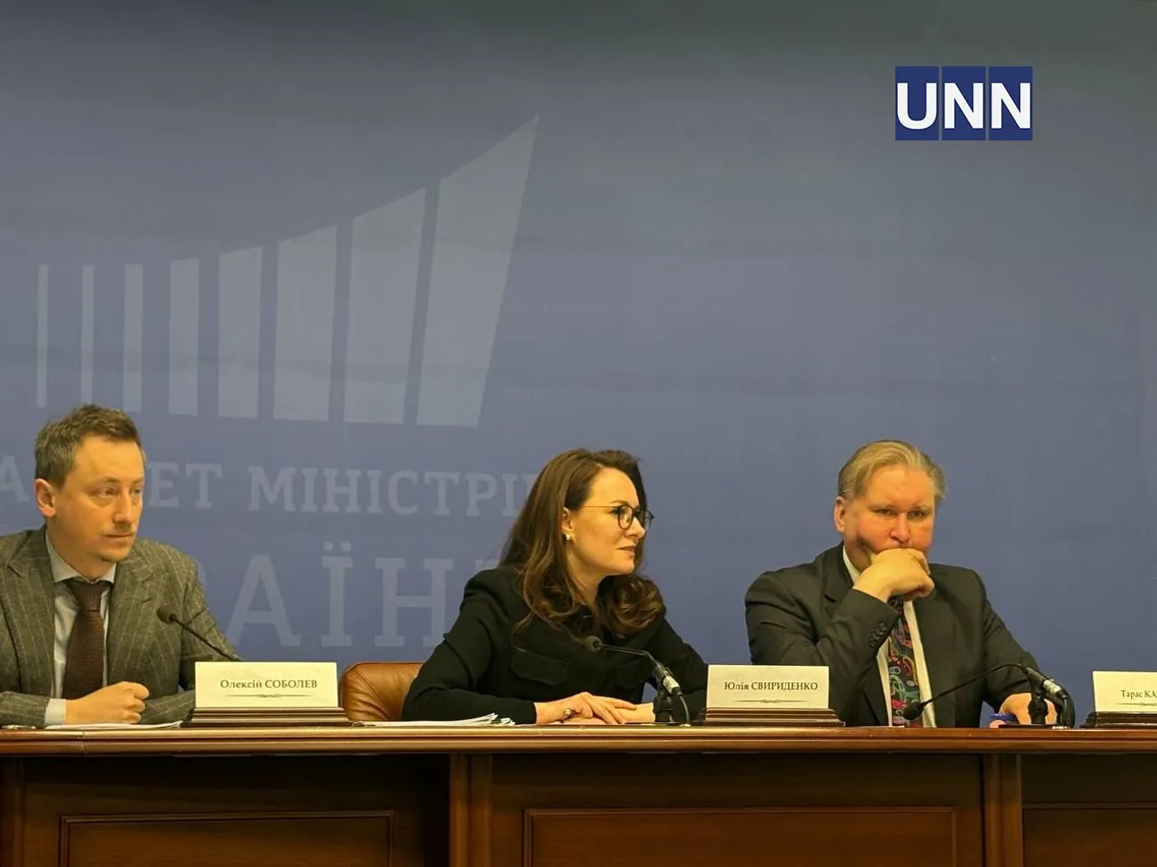 Мінекономіки про угоду щодо копалин: США хочуть заробити $350 млрд, і це буде щастя для України
