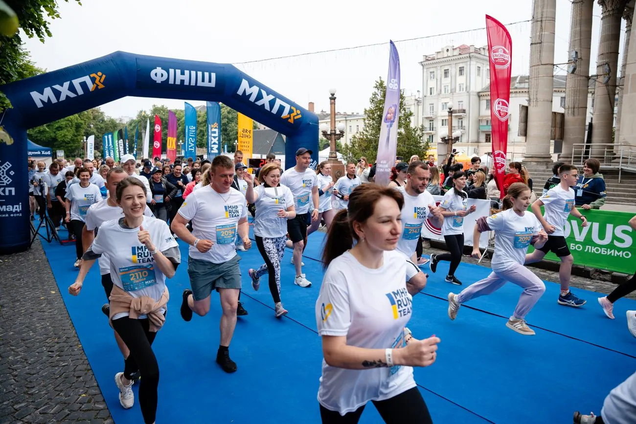 MHP Run4Victory: у Тернополі відбудеться масштабний забіг на підтримку воїнів 44 ОАБр – реєстрація відкрита MHP Run4Victory: у Тернополі відбудеться масштабний забіг на підтримку воїнів 44 ОАБр – реєстрація відкрита