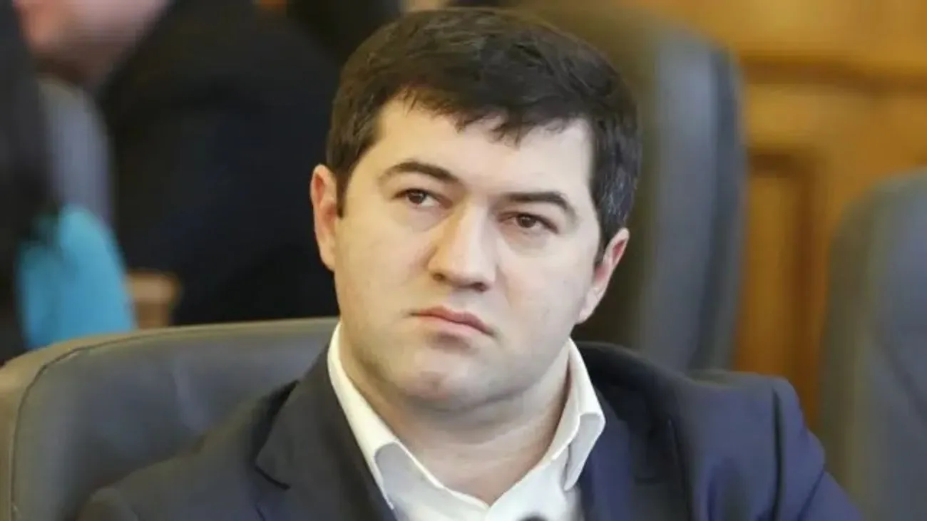 За Насірова внесли заставу в 40 млн гривень За Насірова внесли заставу в 40 млн гривень