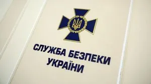 Спецслужбовця СБУ Лойфа звільнили з посади після розслідування журналістів