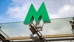 The "Maidan Nezalezhnosti" station has resumed its work in Kyiv