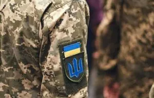 В Харькове расследуют избиение мужчины в ТЦК: открыто уголовное производство
