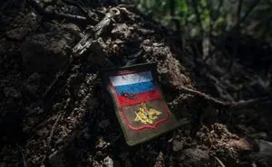 ЗСУ ліквідували 1310 окупантів та понад 200 одиниць техніки