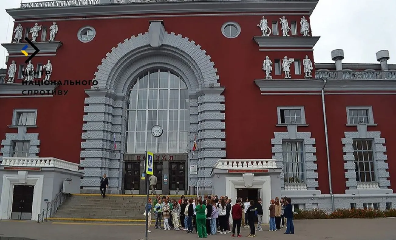 росіяни возять школярів з ТОТ на екскурсії до Курщини під виглядом "вшанування жертв української агресії" - ЦНС росіяни возять школярів з ТОТ на екскурсії до Курщини під виглядом "вшанування жертв української агресії" - ЦНС
