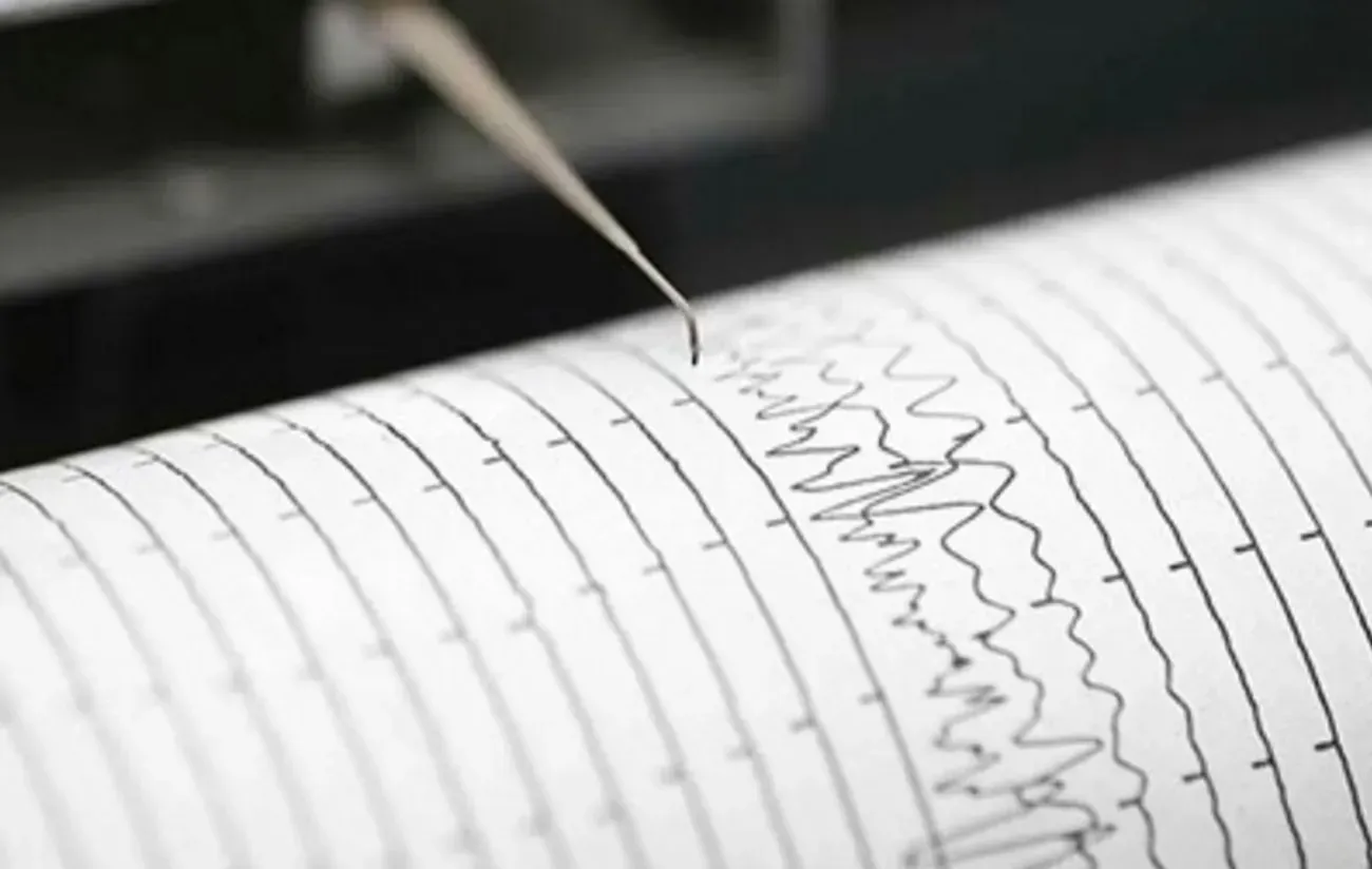 An earthquake of magnitude 4.4 occurred in Romania near the border with Ukraine An earthquake of magnitude 4.4 occurred in Romania near the border with Ukraine