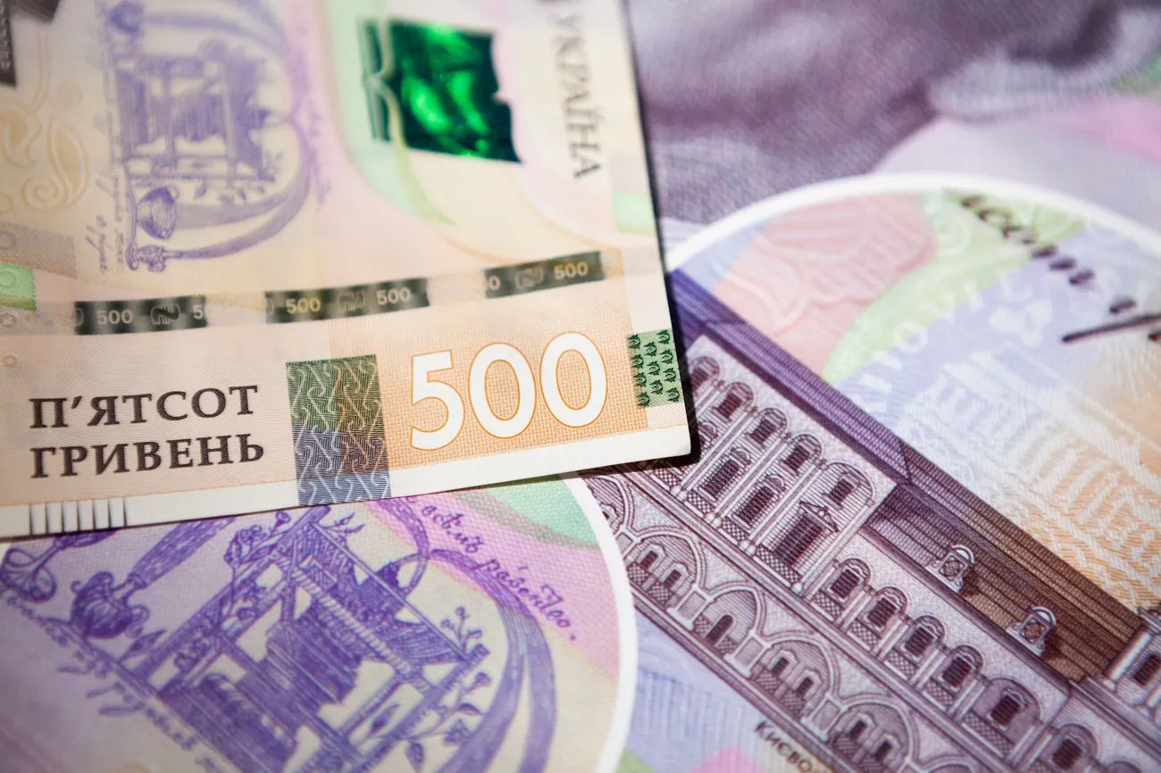 Курс валют на 20 травня: гривня девальвувала Курс валют на 20 травня: гривня девальвувала