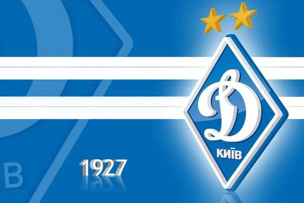 Київському "Динамо" виповнилось 98 років: від перших матчів до європейських тріумфів