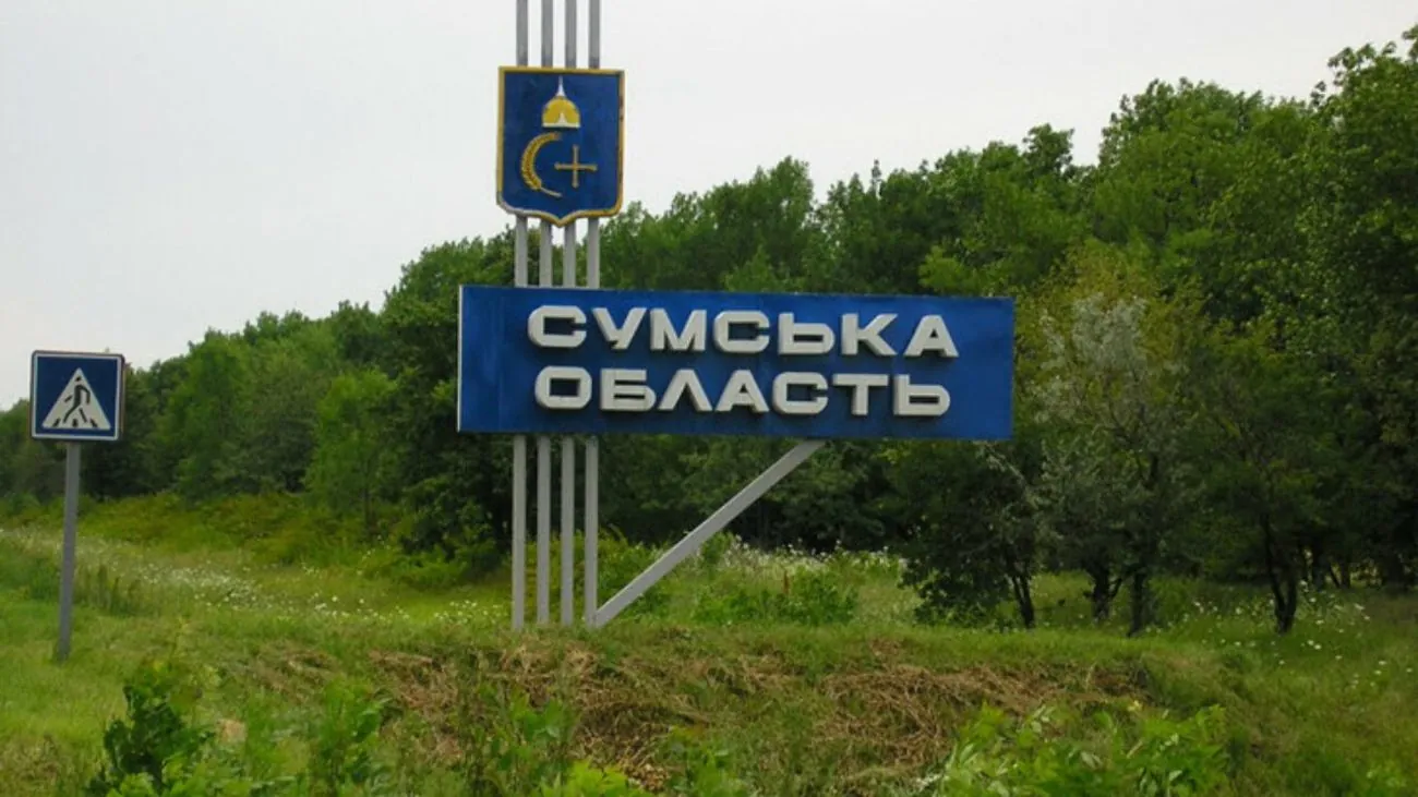 На Сумщині ворог вдарив дроном по вантажівці: є загиблий та поранені