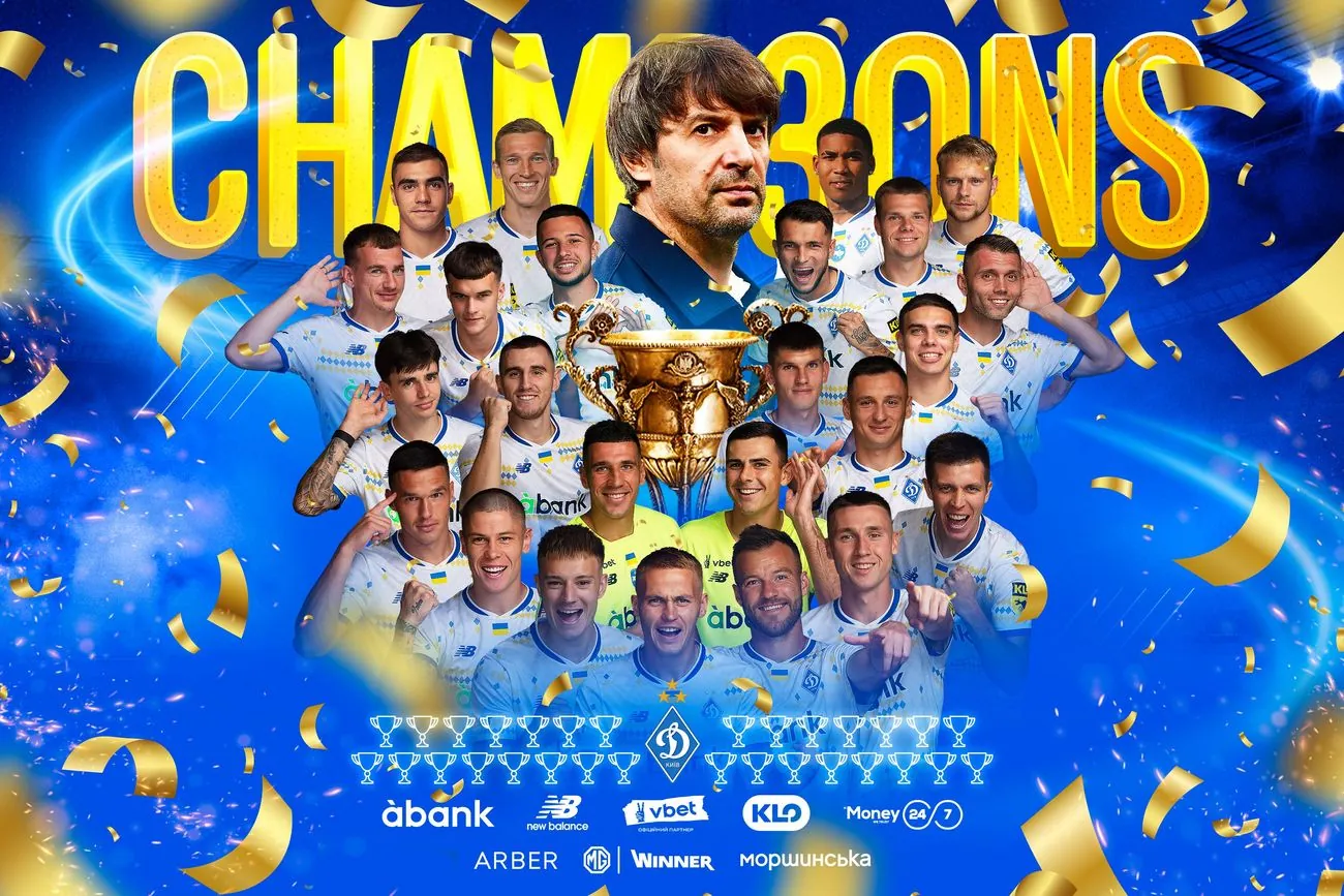 Київське "Динамо" стало чемпіоном України. Це вже 30-й титул клубу Київське "Динамо" стало чемпіоном України. Це вже 30-й титул клубу
