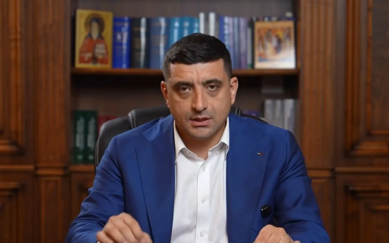 Проросійський кандидат Сіміон визнав поразку на виборах президента Румунії Проросійський кандидат Сіміон визнав поразку на виборах президента Румунії