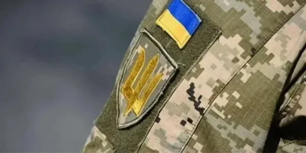 Знижка в 50% на добровільну сплату штрафу від ТЦК: в Міноборони повідомили, коли з’явиться можливість оплати через "Резерв+"