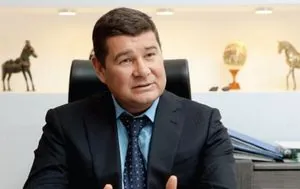 "Gas case": appeal cancels verdict for ex-MP Onyshchenko