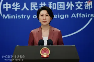 Подвійні стандарти: Пекін розкритикував санкції ЄС проти бізнесу рф та Китаю, що працює на війну