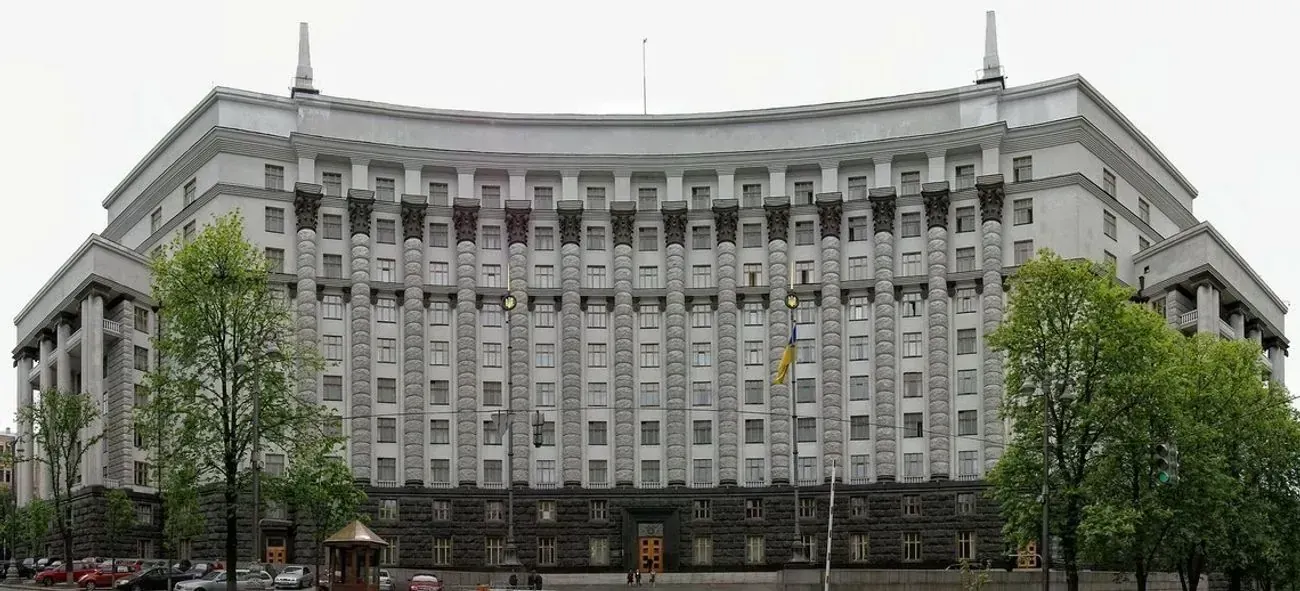 Україна розриває низку угод з рф, Білоруссю та СНД: подробиці рішень Кабміну Україна розриває низку угод з рф, Білоруссю та СНД: подробиці рішень Кабміну