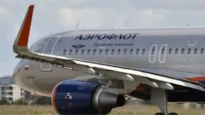 Russia reported a UAV attack, Moscow airports are temporarily not working