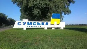 Війська рф вдарили КАБами по Великій Писарівці на Сумщині: є загибла та поранений