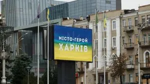 Arrivals recorded in three districts of Kharkiv