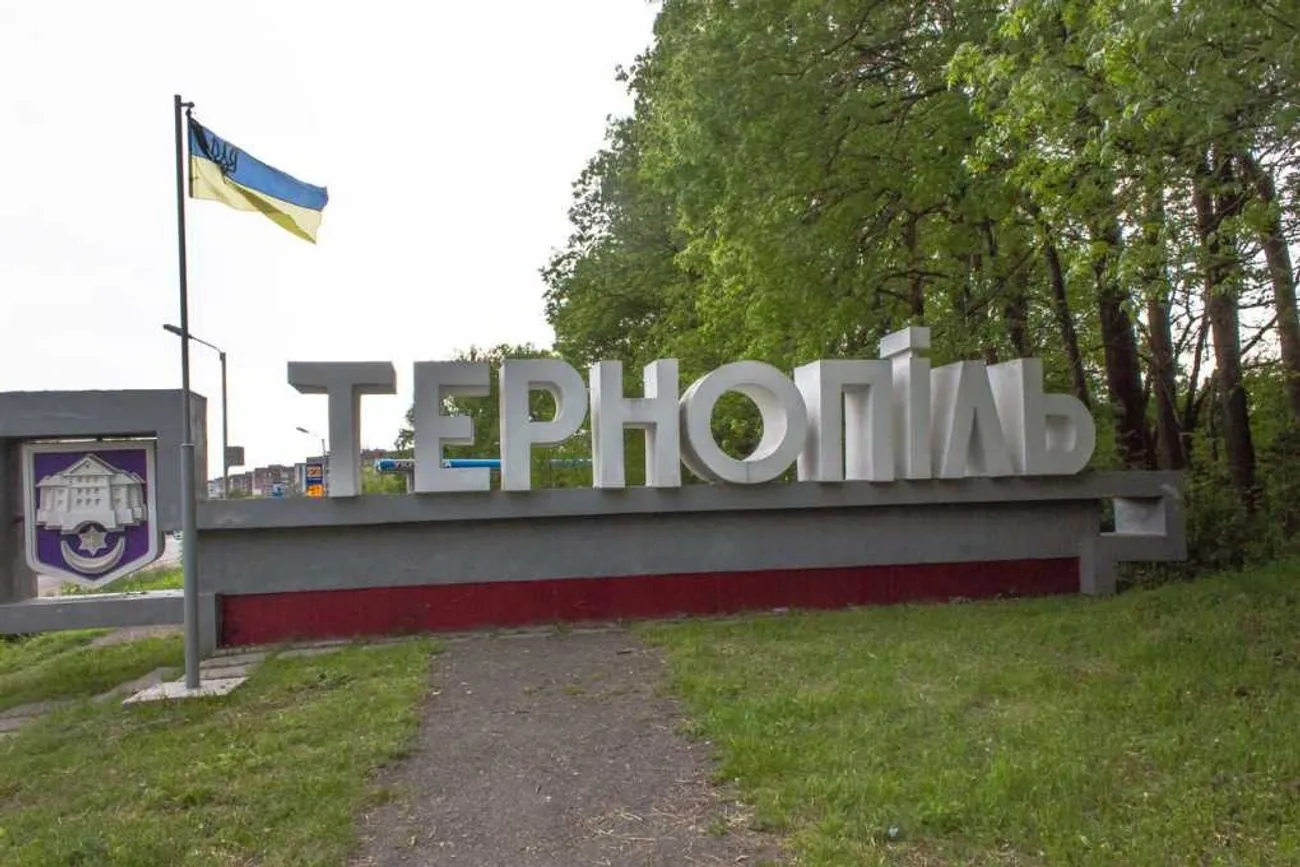 У Тернополі внаслідок ракетного удару пошкоджено промислове підприємство – ОВА