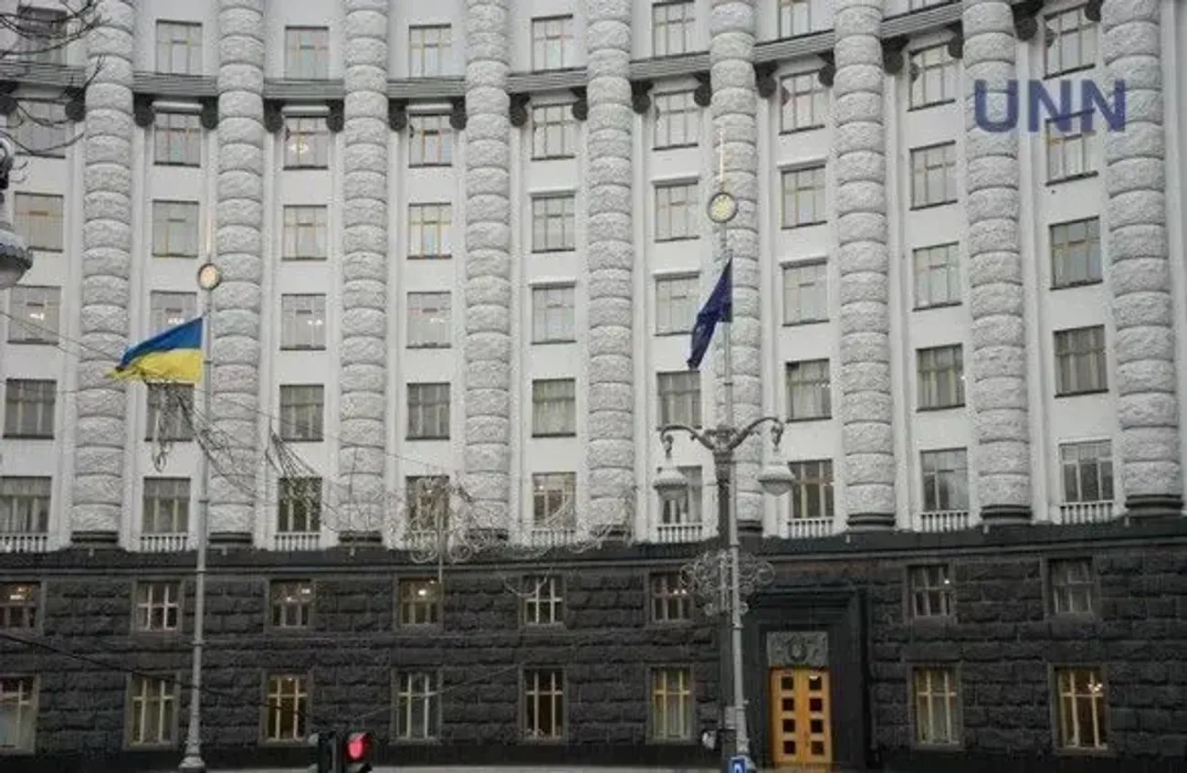 Кабмін провів кадрові зміни у Мінцифри та Держслужбі з етнополітики та свободи совісті Кабмін провів кадрові зміни у Мінцифри та Держслужбі з етнополітики та свободи совісті