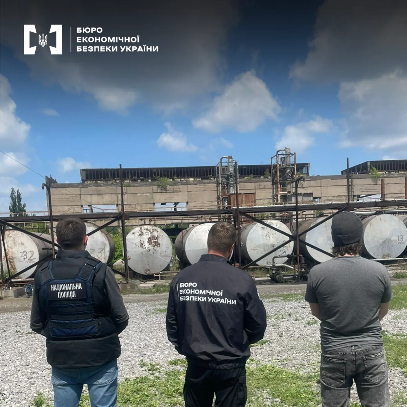На Дніпропетровщині викрили нафтопереробний завод, який за добу нелегально виготовляв понад 100 тонн пального - Олександр Ткачук На Дніпропетровщині викрили нафтопереробний завод, який за добу нелегально виготовляв понад 100 тонн пального - Олександр Ткачук