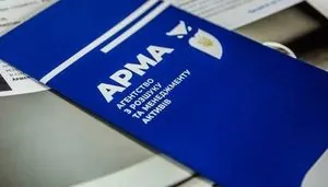 АРМА отчитывается о миллиардных суммах “выявленных активов”, но реальность совсем другая - Transparency International Ukraine