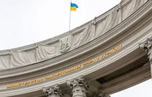 Передача "меморандума" рф о прекращении огня: в МИД предполагают, что россияне "принесут кота в мешке"