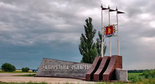 Ворожий удар по Запорізькій області: двоє загиблих, троє поранених, майже 600 абонентів без світла Ворожий удар по Запорізькій області: двоє загиблих, троє поранених, майже 600 абонентів без світла