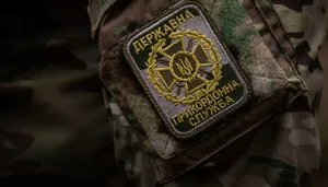 An attack on border guards took place in Zakarpattia: two soldiers suffered bodily injuries