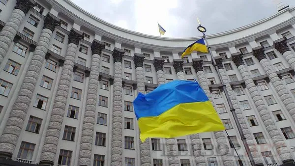 Кабмін зареєстрував законопроект щодо спрощення умов ведення господарської діяльності