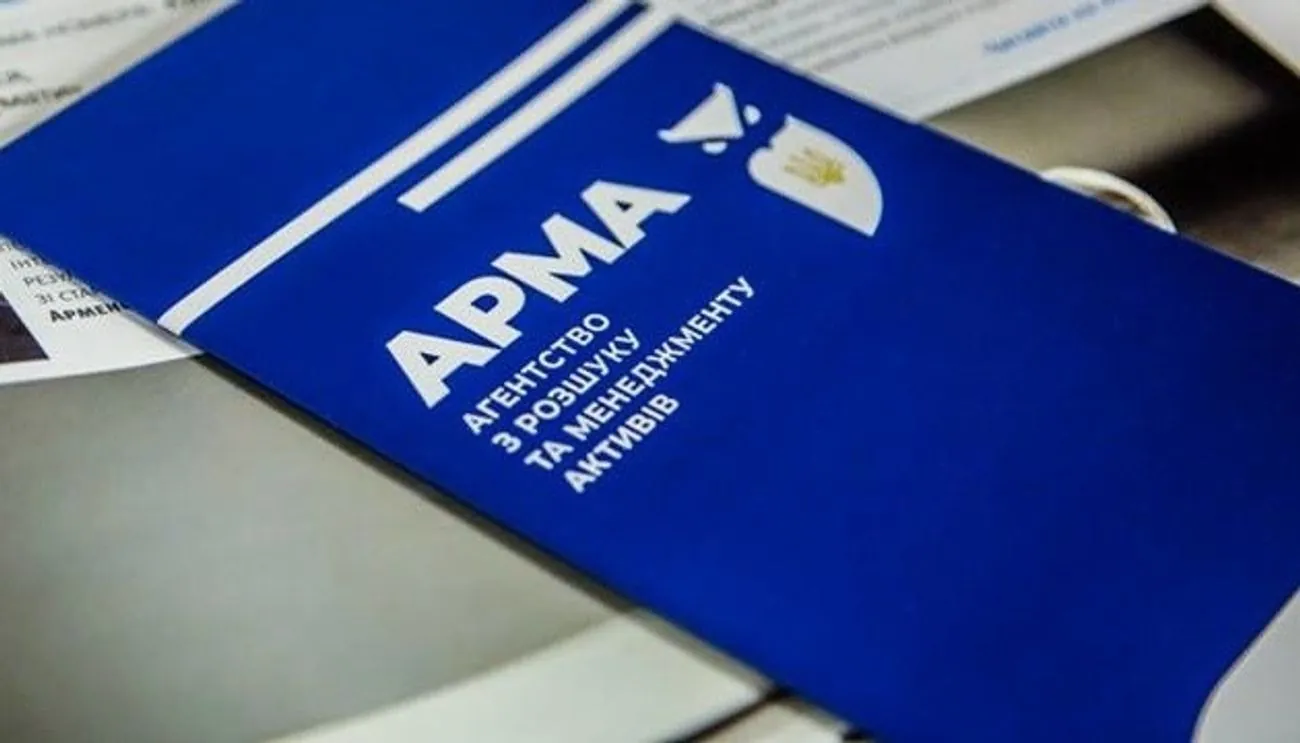 Public against Duma's resistance: RISE Ukraine called on MPs to support the ARMA reform Public against Duma's resistance: RISE Ukraine called on MPs to support the ARMA reform