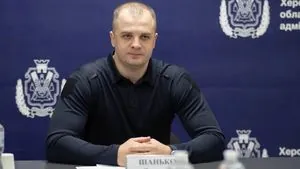 Зеленский назначил Ярослава Шанько главой Херсонской ГВА: детали указа