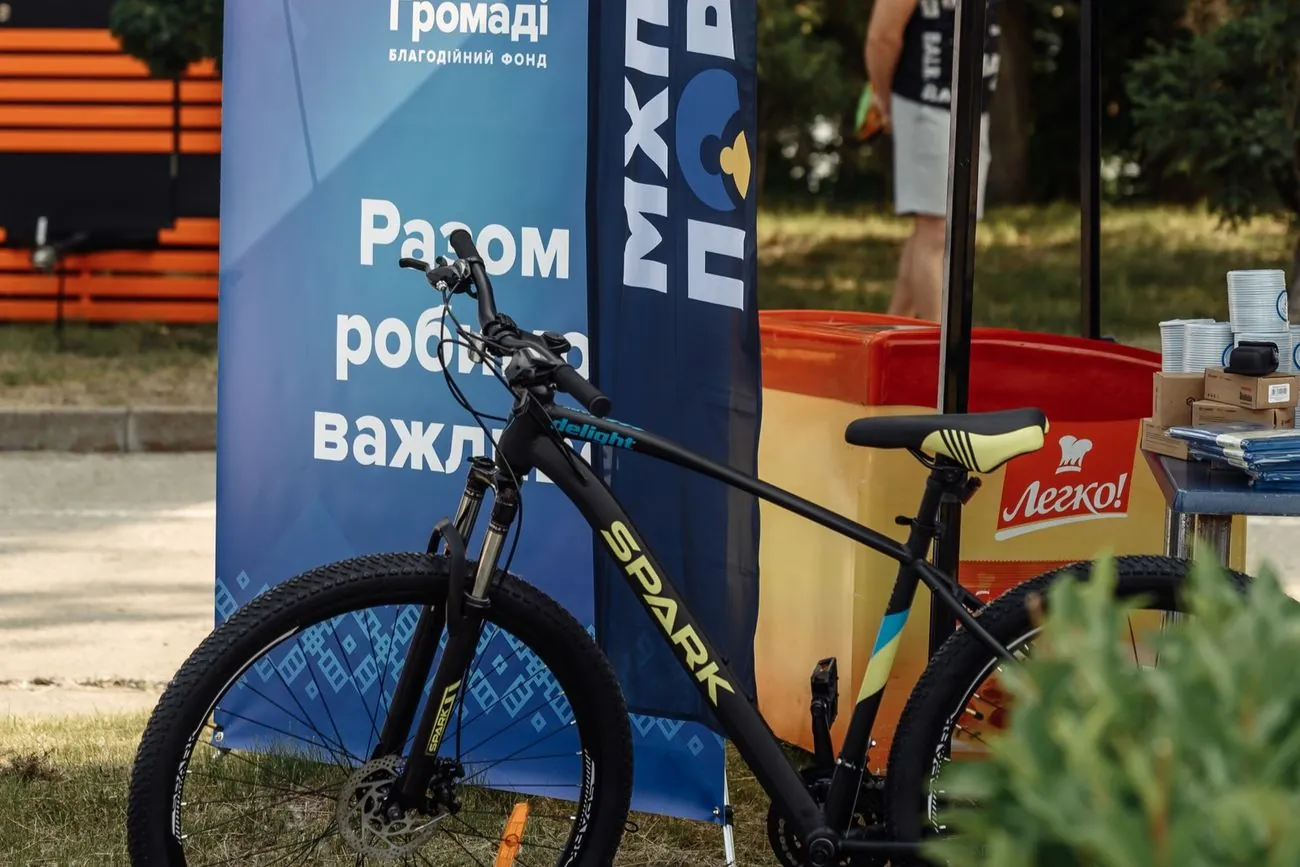 "Movement for Life": charity run in Kanev raised over UAH 300,000 for the Armed Forces of Ukraine "Movement for Life": charity run in Kanev raised over UAH 300,000 for the Armed Forces of Ukraine
